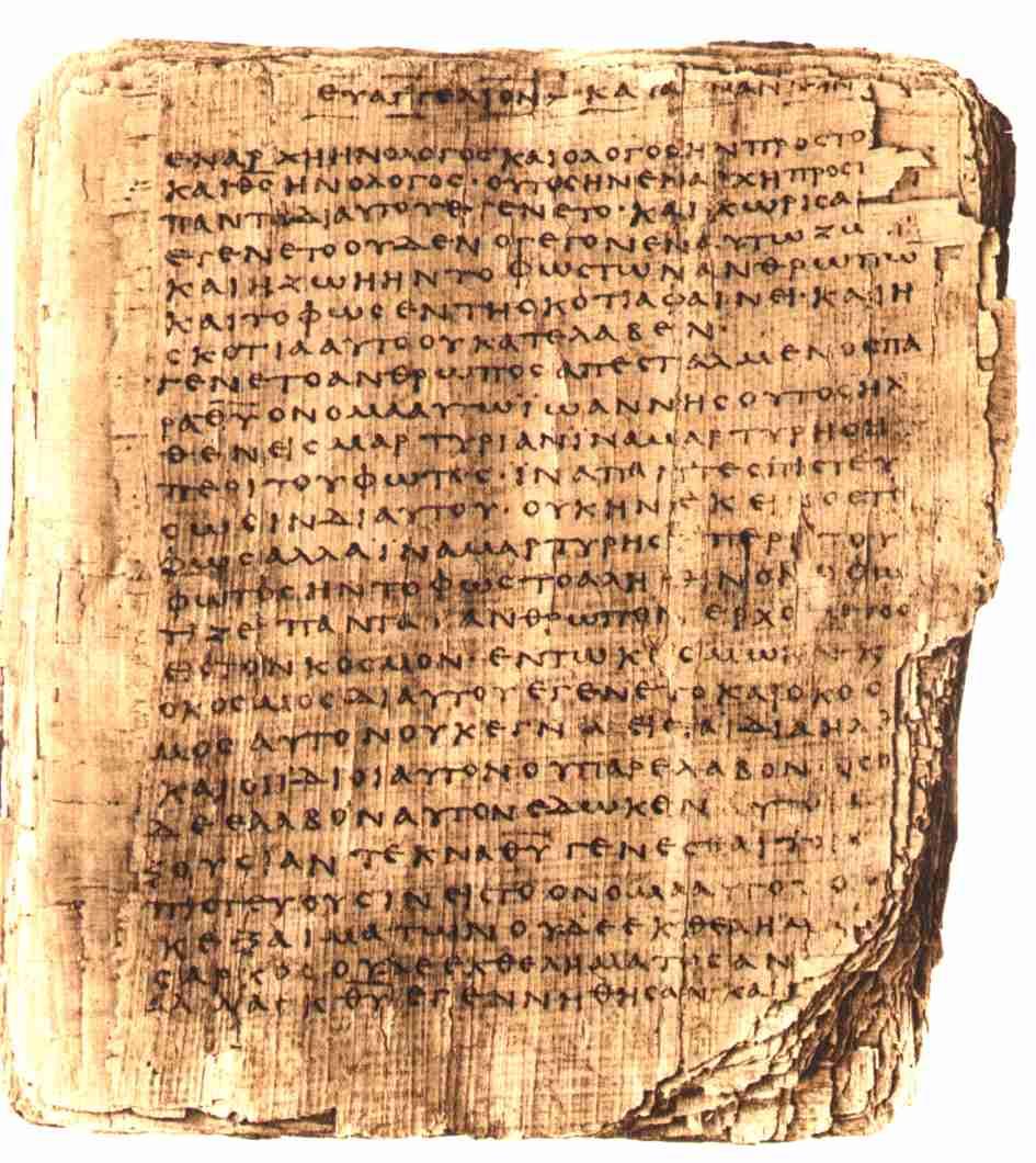 Палеографический анализ рукописей первых христиан